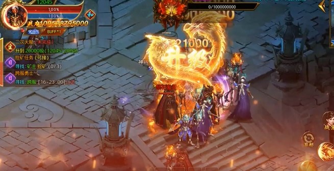 斗神无双热血封神2022