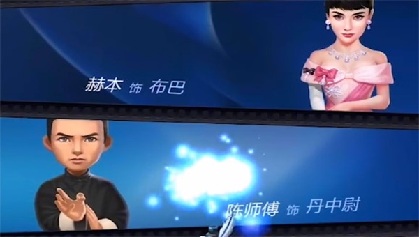 票房大卖王重置版