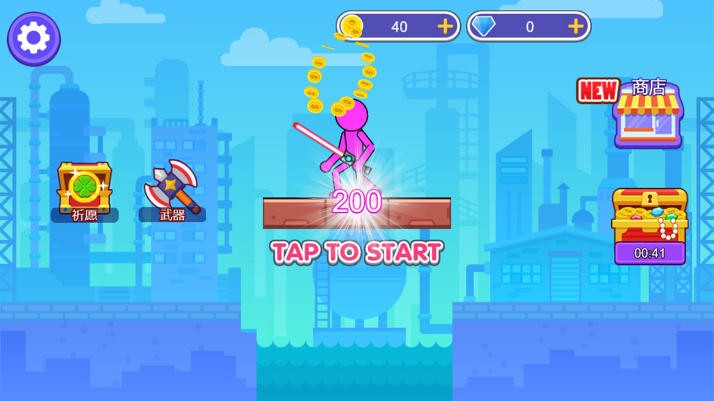 暴走跳跳侠截图2