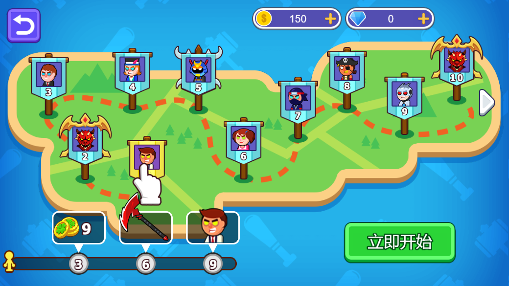 暴走跳跳侠截图1