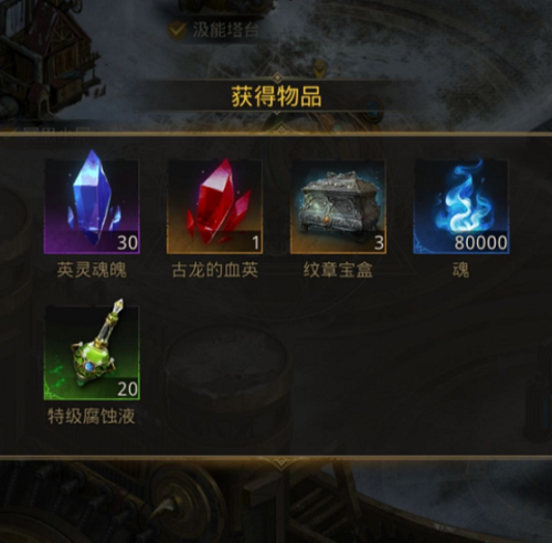 地下城堡3棕熊位置攻略