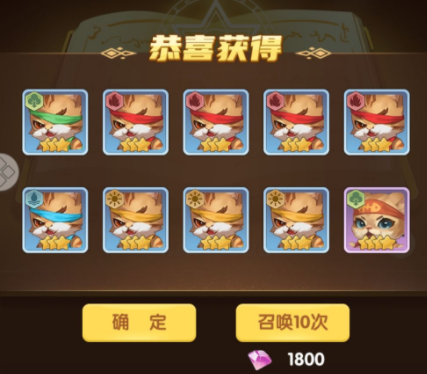 猫咪大陆最强阵容搭配推荐攻略