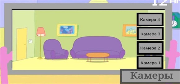 小猪佩奇的午夜后宫yee版截图1