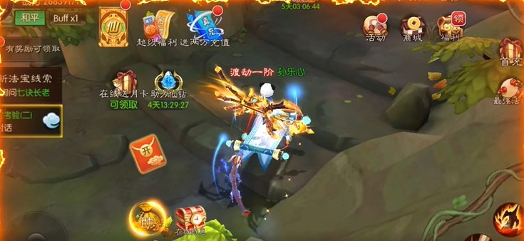 刀剑萌侠无限资源版