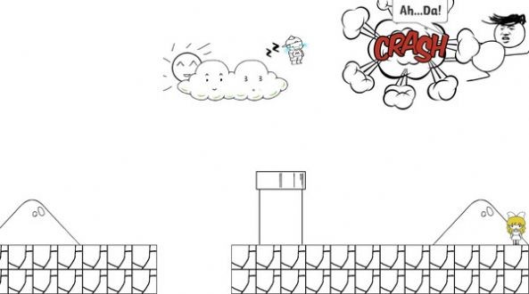 我不信我过不去一关截图1