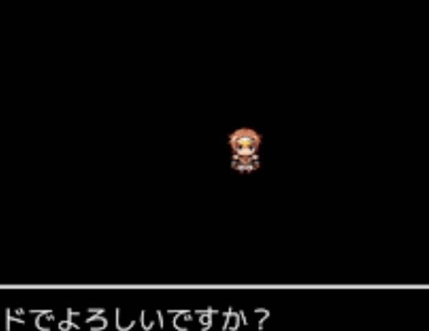 在勇者苏醒前截图3