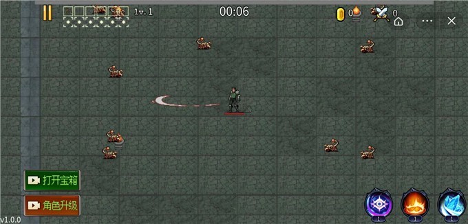 来躺平割草截图4