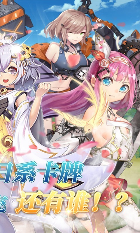 神灭无双首发版截图5