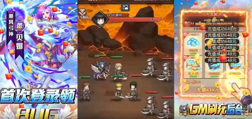 超进化战争满V版