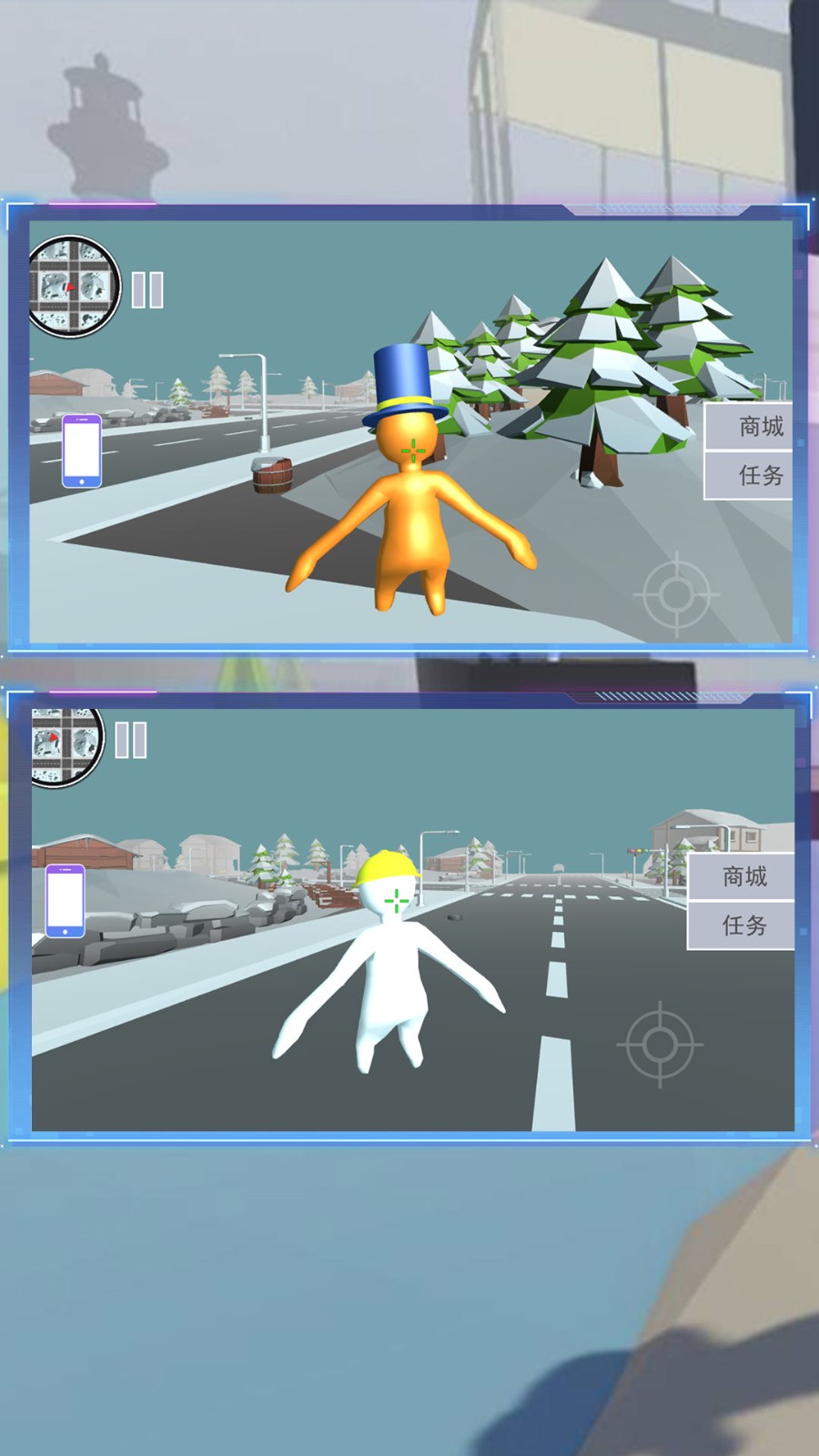 荒野派对大乱斗截图2