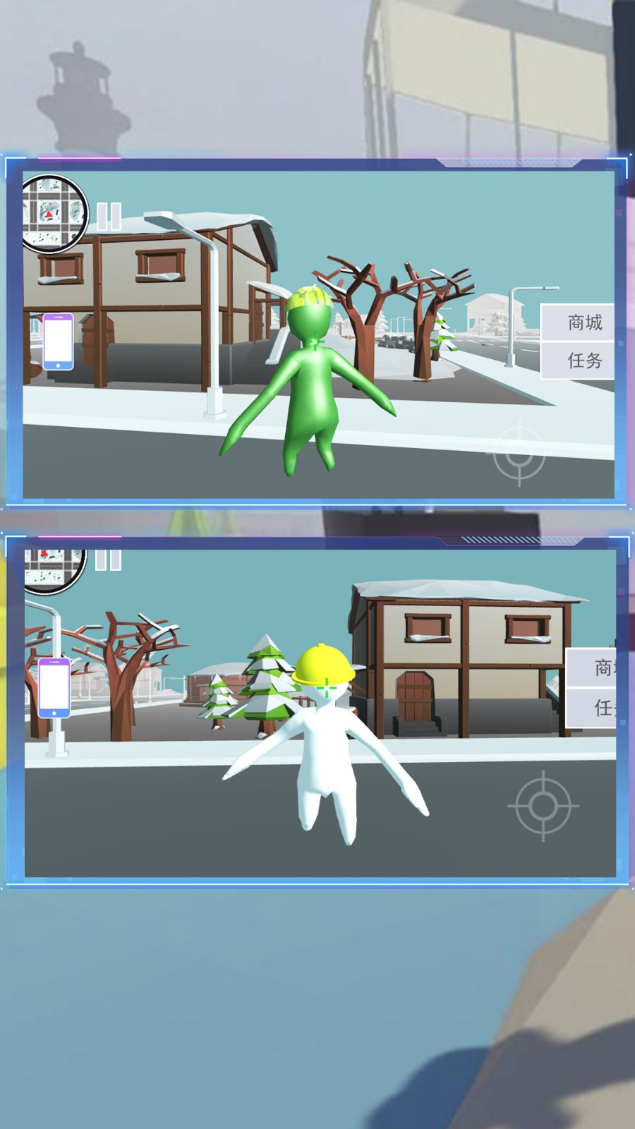 荒野派对大乱斗截图1