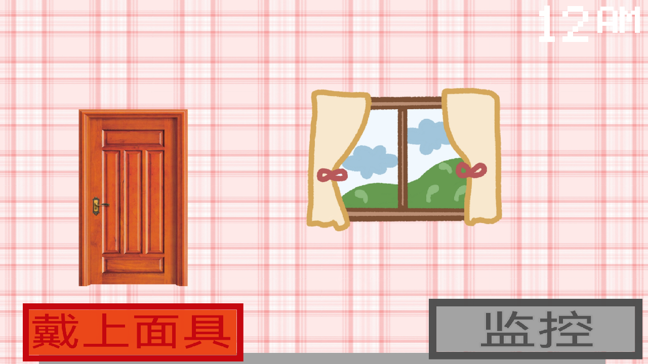 小猪佩奇的午夜后宫狗头版截图1