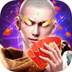 仙侠传奇至尊地藏