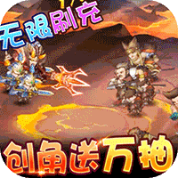 少年君王传首发版