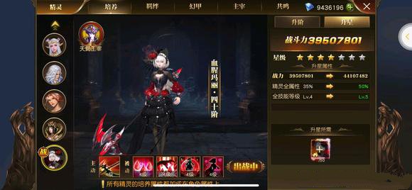 魔域口袋版兑换码礼包码2022大全最新