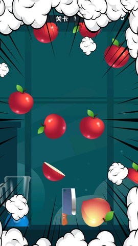 梦幻切水果大作战截图3