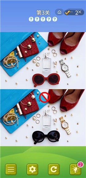 8000关找不同截图3