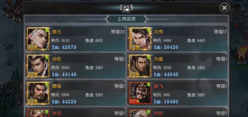 天子令无限打金版