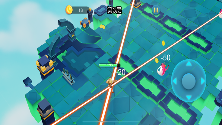 天天幽灵射手截图2