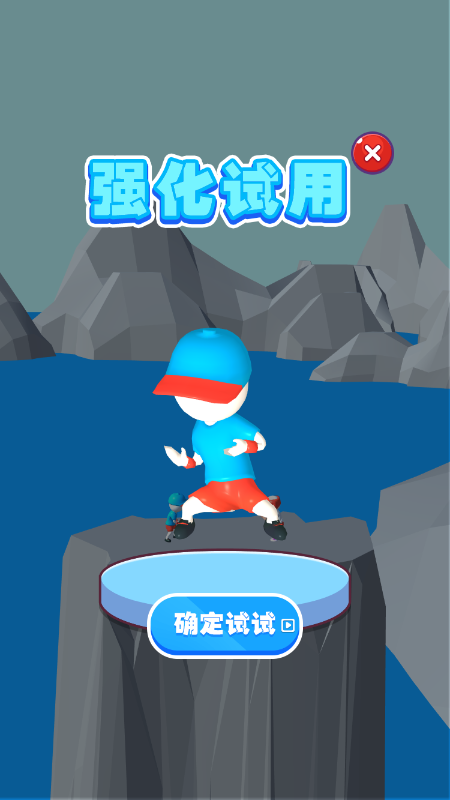 打怪模拟器截图2