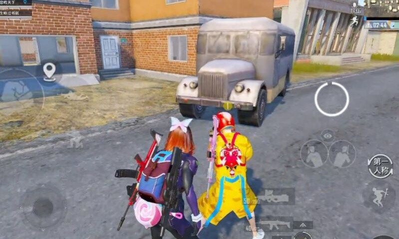 荒野枪击对手截图3