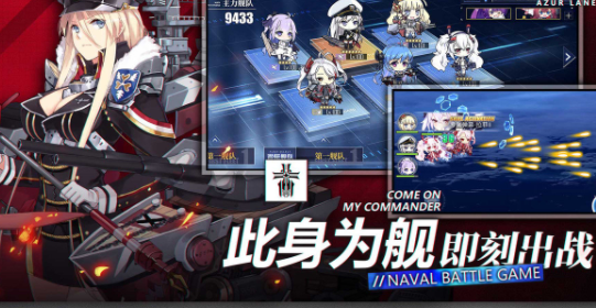 碧蓝平行天际截图1