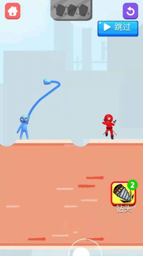 我的火箭拳头截图4