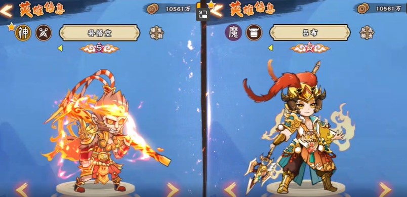 无双萌将官方版