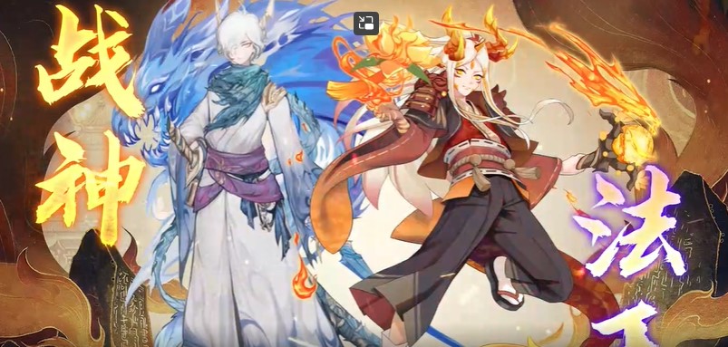 无双萌将官方版