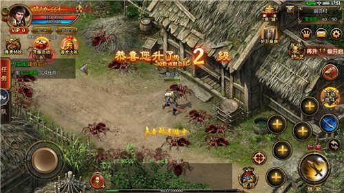 盛龙攻速迷失截图3