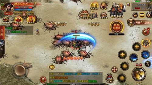 盛龙攻速迷失截图1