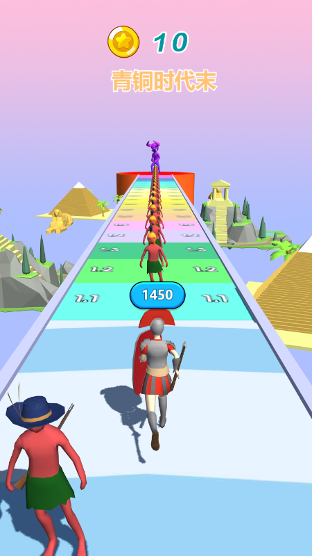 小心我削你截图1