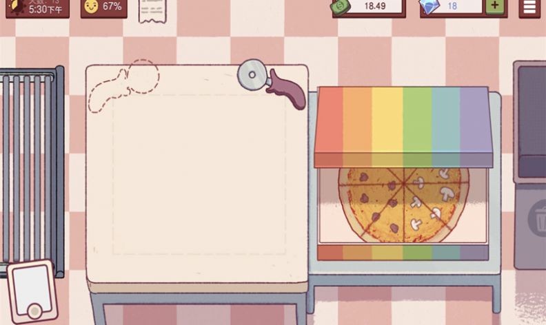 好吃的都在哪截图1