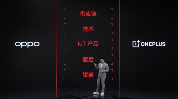 5000家体验点加速渠道覆盖！一加推出Ace系列，聚焦性能赛道