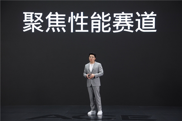 5000家体验点加速渠道覆盖！一加推出Ace系列
�，聚焦性能赛道