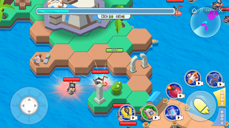 万宁海王大战截图3