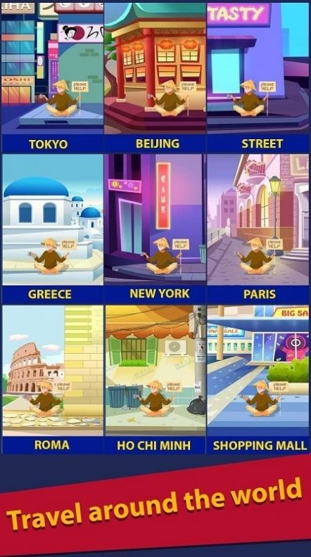 无家可归的生活截图2