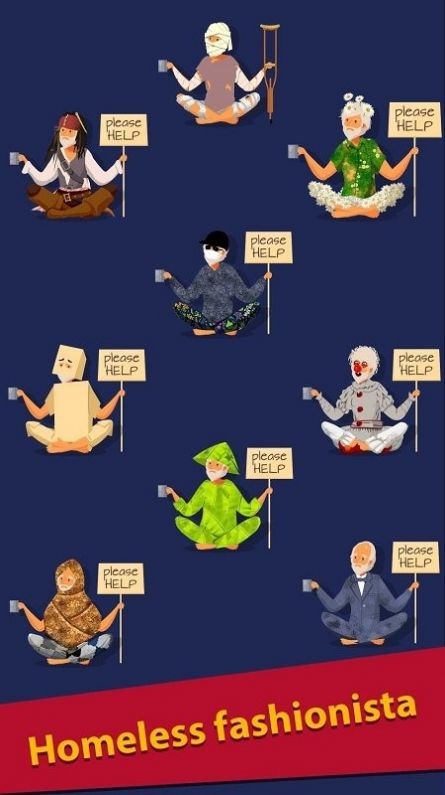 无家可归的生活截图3