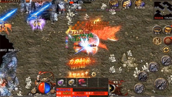 西游高爆版截图4