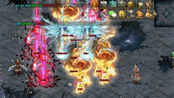 遮天三部曲截图1