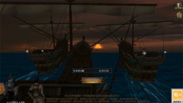 魔狱奇迹奇迹怀旧版截图1