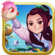 渔业大亨赚钱版