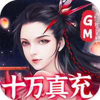 石破天惊官方版