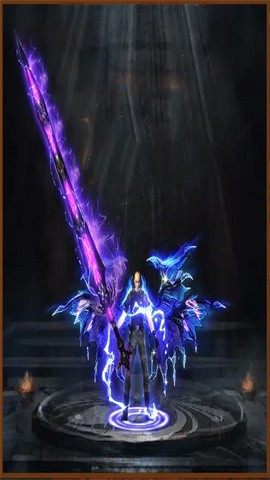 天道加速专属截图3