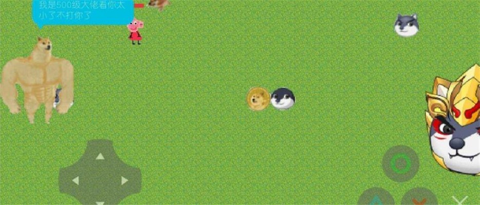 鬼畜大乱斗自制版截图2