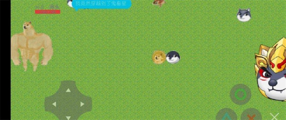 鬼畜大乱斗自制版截图1