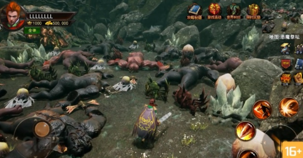 超变打金3d截图2