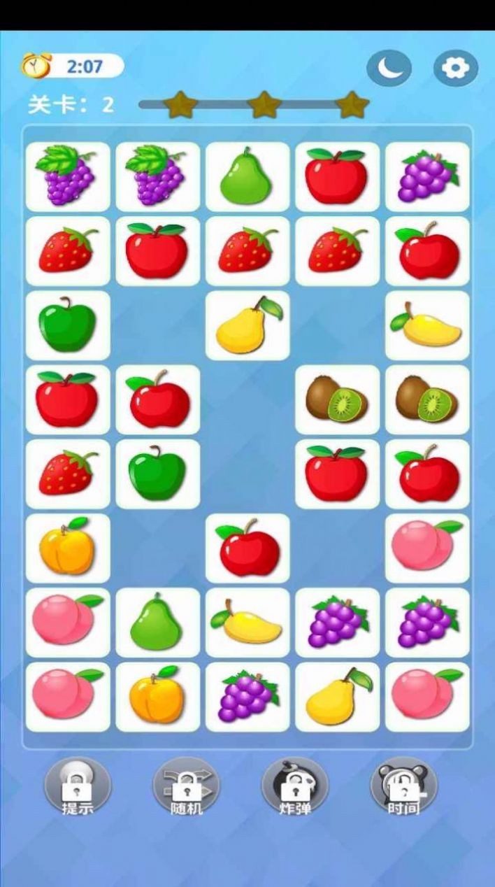 连连看看赚钱版截图1