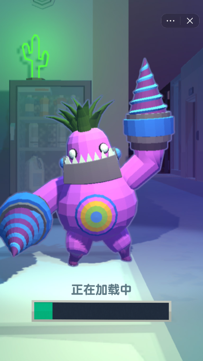 捉迷藏秘密行动截图1