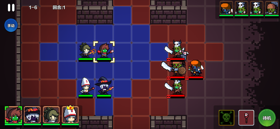 地牢英雄小队战旗篇截图1